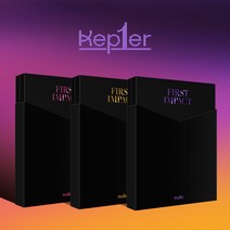 케플러 - FIRST IMPACT 미니1집 앨범 버전 랜덤발송, 1CD