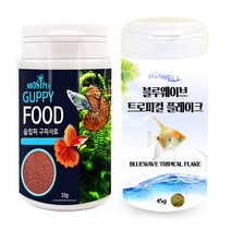 모스트펫 슬립피 구피 사료 33g + 로웰 블루웨이브 트로피컬 플레이크 45g, 1세트