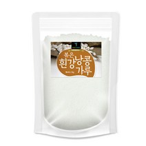퓨어영 볶은 흰강낭콩 가루 분말, 1kg, 1개