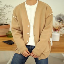 머시따 남성용 오버핏 배색 라인 가디건