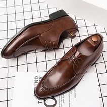 ARTcom 남성용 가죽 심플 윙팁 정장 구두 FA0159