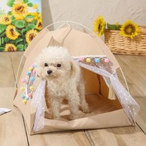 파스텔펫 반려동물 폼폼이 텐트, 베이지