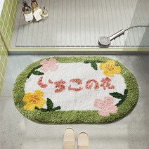 꽃송이가 콕콕 화장실 발매트, 05