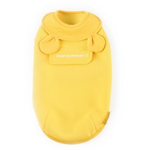 강아지 쿨조끼, 옐로우