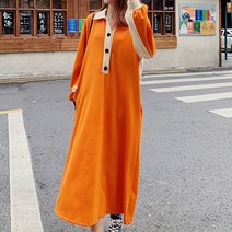 오버핏 블록 컬러 임산부 롱 원피스 day323