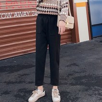 포플러앤씨 여성용 오버튼 9부 모직 밴드 바지