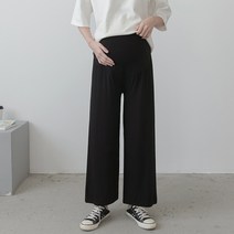 루비코코 임부용 와이드팬츠