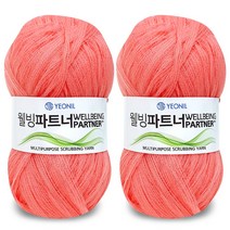 니뜨 웰빙파트너 수세미실 60g x 2p, 10 피치핑크, 2세트