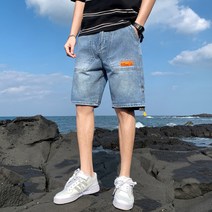 남성용 알럽홈 베이직데님 반바지