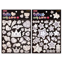 스튜디오에잇 야광스티커 별빛달빛 하트1 + 별1, 혼합색상, 1개