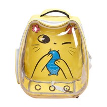 윈윈컴퍼니 반려동물 투명 백팩 이동장 YT_RC482, 옐로우