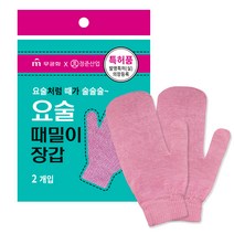 무궁화 요술 때밀이 장갑 2p, 1개