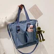 다시 돌아온 나일론 방수 크로스 빅 쇼퍼백 + 키링