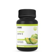 참앤들황토농원 국산 양배추 정, 1개, 90정, 90정