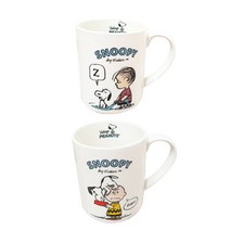 스누피 빈티지 머그컵 300ml x 2종 세트, 찰리 ,라이너스, 1세트