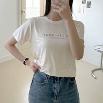 플랜데이 여성용 브러쉬 그레이 레터링 반팔 티셔츠