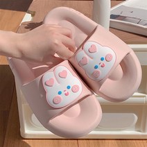 유블리 여성용 토끼 쿠션 거실슬리퍼