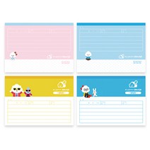 영아트 초등알림장넓은칸 플러피하우스가로노트 4권 혼합, 혼합색상, 1세트