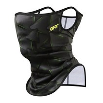 나인에프엑스 썸머테크 넥커버 넥게이터, 리버레이터 옐로우