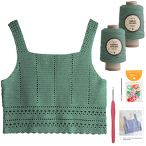 야나 코튼크림 펀칭 뷔스티에 DIY키트 세트, 812 정글그린, 1세트