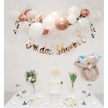 올리브파티 브라이덜샤워 풍선 가랜드 4인 세트, 1세트, 크롬로즈골드 벌룬