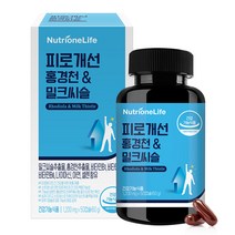 뉴트리원 피로개선 홍경천 앤 밀크씨슬, 50캡슐, 1병