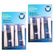 토비메모리 오랄비 전동 칫솔 호환 칫솔모 4p, EB30A, 2세트