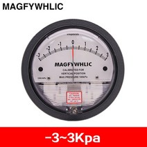 차압계 마노메타 휴대용 디지털 게이지 압력계 고정밀 마노미터, -3~3Kpa