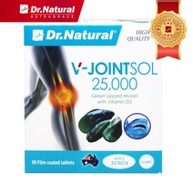 닥터내츄럴 V-Jointsol 조인트솔 25000 관절영양제 뉴질랜드 초록홍합 호주 복합관절영양제, 90정 1통