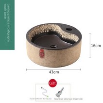 도자기 석등 돌절구발코니 테이블 세면대 복고풍 모조 돌 개성 예술 광장, 02 A