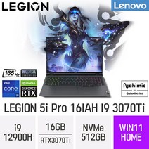 레노버 LEGION 5i Pro 16IAH I9 3070Ti 외장그래픽 게이밍 고사양 영상편집 포토샵 캐드 사무용 전문가용 노트북, WIN11 Home, 16GB, 512GB, 인텔i9, G