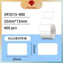 스마트폰사진인화기 휴대폰 사진출력 Phomemo-휴대용 미니 핸즈프리 무선 감열식 라벨 프린터 비즈니스 바, Lable 25x15mm 400PCS_CHINA