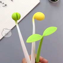 귀여운새싹 핵인싸 신상템 채소볼펜 3종모음 실리콘소재 중성펜, 새싹콩나물볼펜