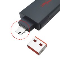 랜스타 USB 포트 보안 잠금장치 커넥터/키세트 레드 4개입 LS-USBLOCK-R-SET