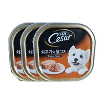 시저 양양간식 간식캔, 쇠고기와닭고기, 14개