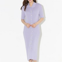 오노마 오노마 ONM 여성 롱원피스 5컬러 1P 데일리 단추 카라 니트 치마 (8947169)
