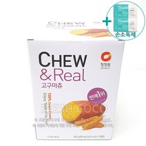 코스트코 청정원 고구마츄 90G X 5EA + 더메이런 손소독제