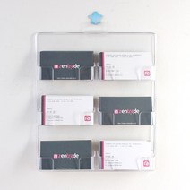 부착식 쿠폰함 아크릴 메모 명함꽂이 홀더 6단 아크릴명함통 명함홀더 명암집