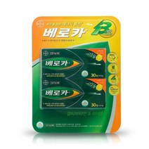 바이엘 베로카 발포비타민 60정 4.8g 에너지 음료 마시는 종합비타민 가족영양제