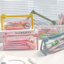 PKFARM 1+1 투명 지퍼 PVC 다용도 방수 수납 화장품 필통 파우치, 옐로우+블루