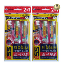 라이브잇 유한양행 덴탈케어 칫솔 랜덤 발송, 7개, 6개입