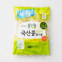 [메가마트]풀무원 국산콩 무농약 안심 콩나물 340g, 1개