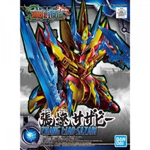 BANDAI SPIRITS SD건담 삼국창걸전 장료사자비 색으로 구분된 프라모델, 상품명참조