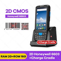 스캐너 리더 바코드 안드로이드 9.0 PDA 견고한 핸드 헬드 터미널 데이터 수집기 하니웰 1D 2D QR 인벤토리 무선 4G GPS POS 호환, 10 2D Honey Cradle, 미국