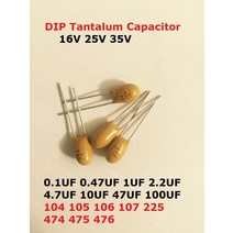 탄탈륨 커패시터 5 개 225 106 476 107 105 475 104 474 DIP 16V 25V 35V 0.1UF 0.47 미크로포맷 1 2.2 4.7, 11 35V 1UF 105L DIP