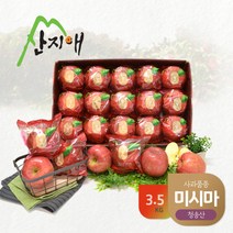 [산지애] 씻어나온 꿀사과 3.5kg(1박스) 미시마 / 중과, 단품