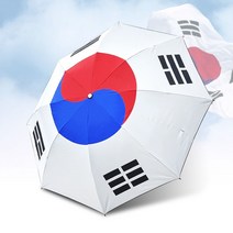 크로반 3단 UV 암막 우양산 KR15 태극기우산