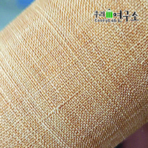 [쿠리연구소] 노랑 갈색 모음6종 모시원단 15cm 모시조각보 한복 규방공예 자투리천, YE2_황토색