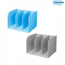 3단 서류 문서 책 화일 파일 스탠드 꽂이 정리 대 함 사무용 회색 문서 정리함 데스크정리함 화일박스 서류 보관함 서류꽂이대형, 하늘색