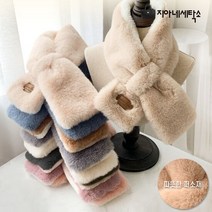 지아네세탁소 골지쁘띠밍크퍼 쁘띠목도리 퍼목도리 여성목도리